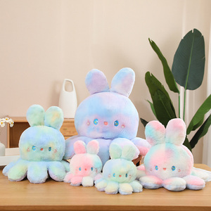 Nouveauté de Noël : Peluches personnalisées réversibles pieuvre-ours, super douces, avec rembourrage en coton PP - Product Image 5