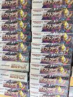 Tarjeta Prepago Original en Papel, Versión Japonesa S11, para Mayores de 14 Años