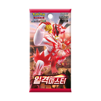 Caja de Sobres Individual de Cartas Coleccionables TCG, Sellada Coreana, Sin Abrir, con Cartas de Impacto, Divertida, para Regalo, Experiencia de Apertura para Toda la Familia
