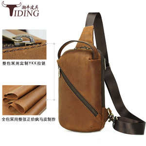 กระเป๋าคาดหน้าอกหนังแท้สำหรับผู้ชาย ขนาด 9.7 นิ้ว เหมาะสำหรับใช้ในชีวิตประจำวัน - Product Image 2