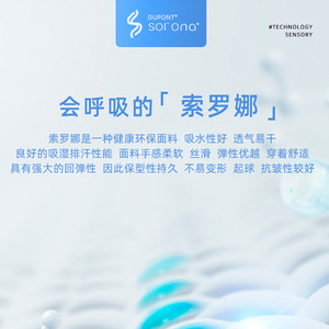 Polo Shirt Light Blue 2XL Cotton Collar Daily Wear - Product Image 5