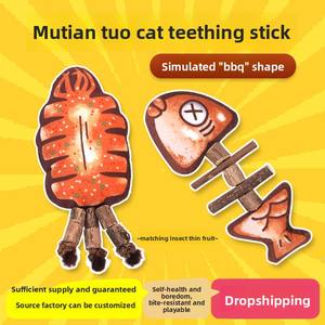 Holz Polygonum Zahnen Selbst unterhaltung Artefakt Katzen spielzeug Fisch Knochen Teaser Zauberstab Gegrillter Fisch Cartoon Pet Chew Toys - Product Image 5