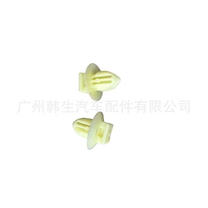 Clips para el Arco de la Rueda de la Puerta del Tesla Model X 1047307-00-A 1049890-00-B, Repuesto Nuevo, Fijación Automotriz - Product Image 4