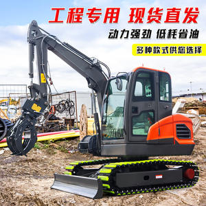 Mini-excavatrice sur chenilles polyvalente avec connecteur rapide, godet et marteau brise-roche – Engin de génie civil multifonction - Product Image 3