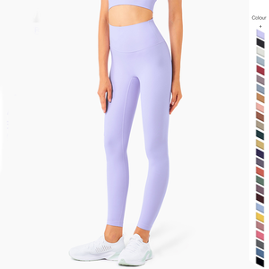 2022 dames taille haute Gym Leggings qualité Spandex Nylon Fitness pantalon solide motif sport Leggings - Product Image 2