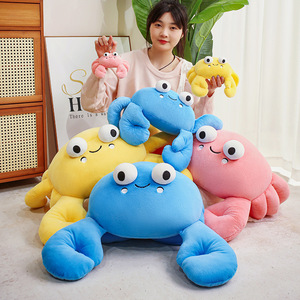ตุ๊กตาปู HY7 น่ารักใหม่ ของตกแต่งบ้าน ตุ๊กตาผ้า PP คุณภาพดี ขนาด 18ซม.-70ซม. ของขวัญตุ๊กตาคุณปู - Product Image 1