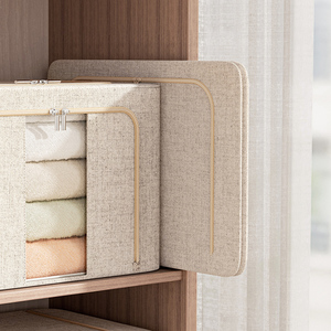 Hot Bán Vải Vải Lưu Trữ Hộp Đóng Mở Quần Áo Lưu Trữ Hộp Nhà Gấp Có Thể Gập Lại Lưu Trữ Hộp Tổ Chức Ngăn Kéo Container - Product Image 5