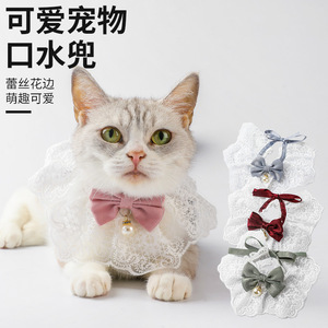 Bibs, cat bibs, pet accessories, pet scarves, necklaces, collars, bells, dog <b>bow</b> ties, for small, medium, and large dogs. - Product Image 1