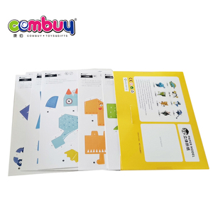 Mô Hình 3D Trẻ Em DIY Đầy Màu Sắc Craft Origami Giấy Cho Trẻ Em - Product Image 3