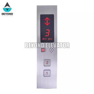 Ant hội nghị thượng đỉnh vận chuyển hàng hóa Lift/dumbwaiter/Hàng hóa thang máy xe Bảng điều khiển cuộc gọi lop với push <span class=keywords><strong>button</strong></span> bàn phím cho 4 tầng dumbwaiter kiểm soát - Product Image 2