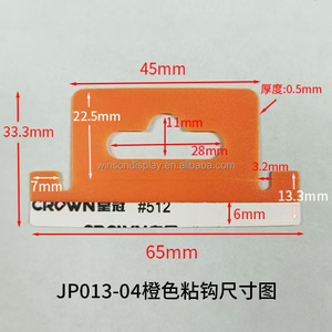 Hot Sale PP <b>Plastic</b> Hole <b>Hook</b> Adhesive Hanging Hole hang Tab Supermarket Self Adhesive Packing <b>Plastic</b> hang Tabs - Product Image 2