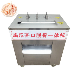 Boneless Chicken Feet Paws Claws Machine Duck Leg Deboning Machine Automatic Chicken Foot Claw Paw Deboner - Product Image 5