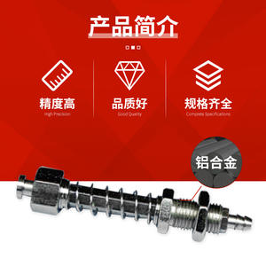 Ventosas Neumáticas de Succión de Aire Traseras para Brazos Robóticos con Herrajes Antirrotación de Cabeza Grande Serie JFH, Suministro Directo de Fábrica - Product Image 2