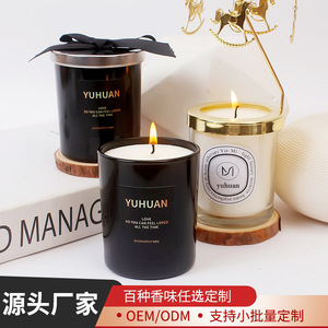 Vela Aromática Yuhuan de Cera de Soya, Cilindro Negro, Aromaterapia, Decoración del Hogar, Regalo para el Día de San Valentín - Product Image 5