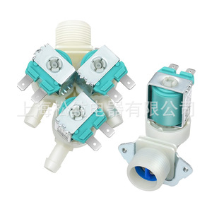 5220FR2006H 5220FR2075L Inlet Valve 1/2 In Port Water Pilot Type EPDM <b>Seal</b> - Product Image 3