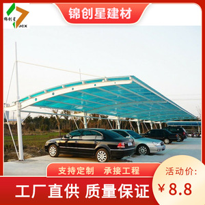 Abri de stationnement pour vélos, sur pied, avec revêtement en poudre, durable, pour stockage extérieur - Product Image 5