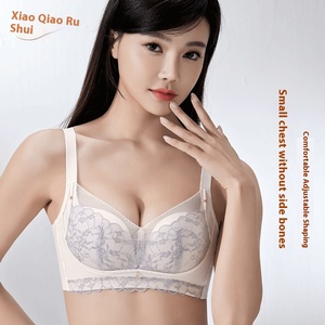 Soutien-gorge push-up floral en spandex/nylon soyeux anti-affaissement pour femme, bonnet 3/4, sans armatures latérales, dentelle fine sexy, petite <span class=keywords><strong>poitrine</strong></span>, sans armatures - Product Image 1