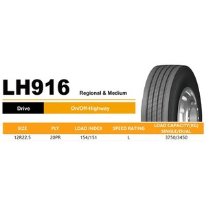 Neumático Sin Cámara LCH T-REX TBR 12R22.5, Neumáticos para Camión, Neumáticos para Remolque, Todas las Posiciones de Rueda, Mayorista para Camiones de Trabajo Pesado - Product Image 6