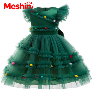 Vestido de Princesa de Malla Verde de Navidad Meshin para Niños, Vestido Formal de Tul para Cumpleaños, Fiesta, Árbol de Navidad, Unisex - Product Image 1