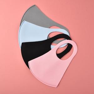 Mascarilla 3D de Seda de Hielo para Correr, Escalar y Actividades al Aire Libre, Unisex, Talla Única, Reutilizable, Ligera y Duradera, Personalizada por el Fabricante, Venta al Por Mayor - Product Image 1
