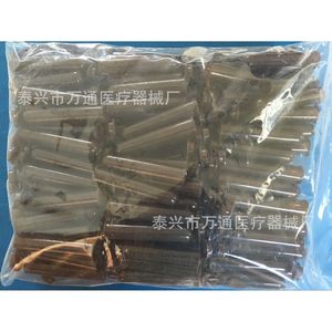 Wantong Medical 10Ml Brown Centrifuge <b>Tubes</b> Round Bottom Light Proof Graduated <b>Plastic</b> 200 <b>Tubes</b> Pack - Product Image 1