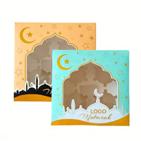 Anpassbare Luxus-Geschenkbox für Ramadan aus Recyclingmaterialien mit Sichtfenster für Schokolade (Nicht direkt erhältlich)