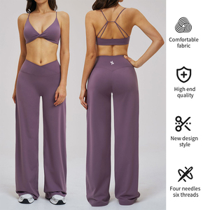 طقم ملابس رياضية نسائية بشعار مخصص، حمالة صدر رياضية بتصميم ملتوي من الأمام، بنطلون يوجا واسع الساق بخصر مرتفع، طقم من قطعتين - Product Image 2