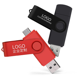 Swivel Usb Stick USB Flash Memory Promotional Gifts Usb Flash Drive 4G 8G 16G 32G Rotating Type C Adapter Storage Memory