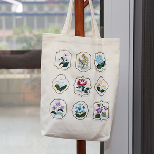 Kit de broderie à l'aiguille pour débutants Techniques de point de croix <span class=keywords><strong>sur</strong></span> sac fourre-tout en <span class=keywords><strong>toile</strong></span> de coton Fournitures d'artisanat - Product Image 4