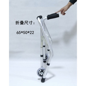 Andador para Niños Kolie con Altura Ajustable para Asistencia de Movilidad en el Hogar y Hospital - Product Image 4