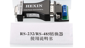 Convertisseur passif RS232 vers RS485, convertisseur de communication RS232 vers RS485 M43 - Product Image 5