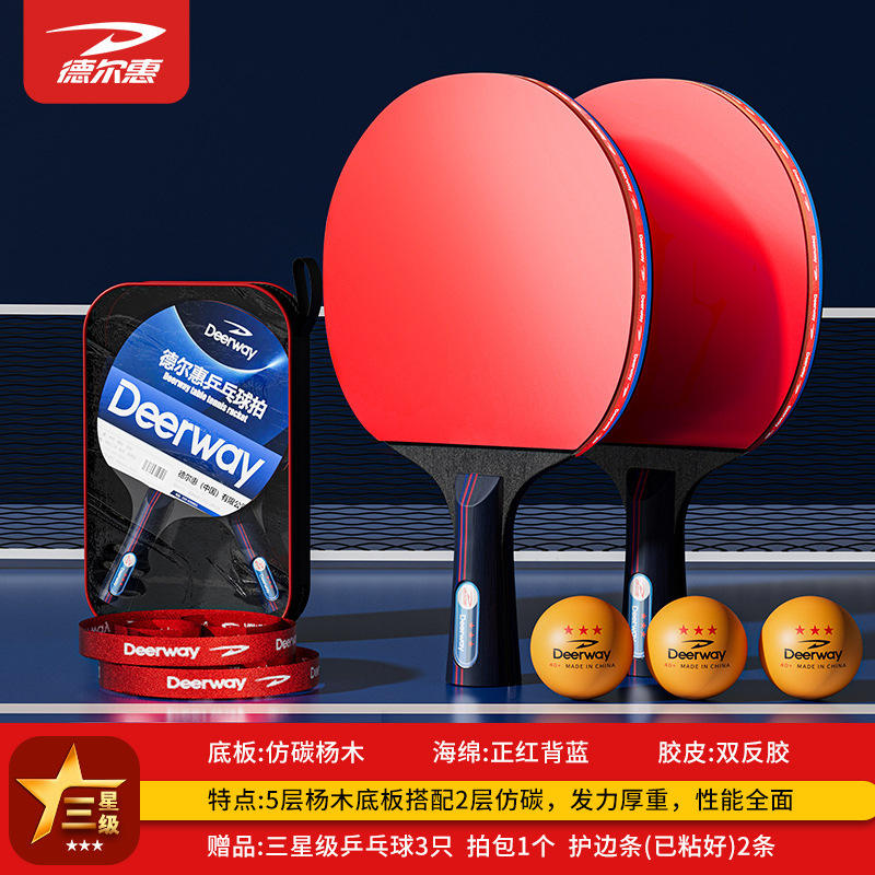 Raquette simple shakehand - Raquette verte avec 3 balles