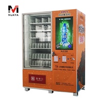 Máquina Expendedora Inteligente de 60 Selecciones con Pantalla Táctil de 32 Pulgadas, Gestión en la Nube, Pago sin Efectivo MDB, Refrigerada de 4-25 °C