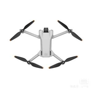 Dron RC para Principiantes con Cámara 4K, Diseño Plegable, Cuerpo de Plástico de 249g, Transmisión de 4KM, Control Remoto, Modo de Retención de Altitud, Control por Aplicación - Product Image 1