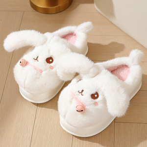 Sevimli kadınlar hayvan terlikleri kabarık sıcak peluş ev ayakkabıları yenilik yumuşak karikatür tavşan ev terlikleri - Product Image 6