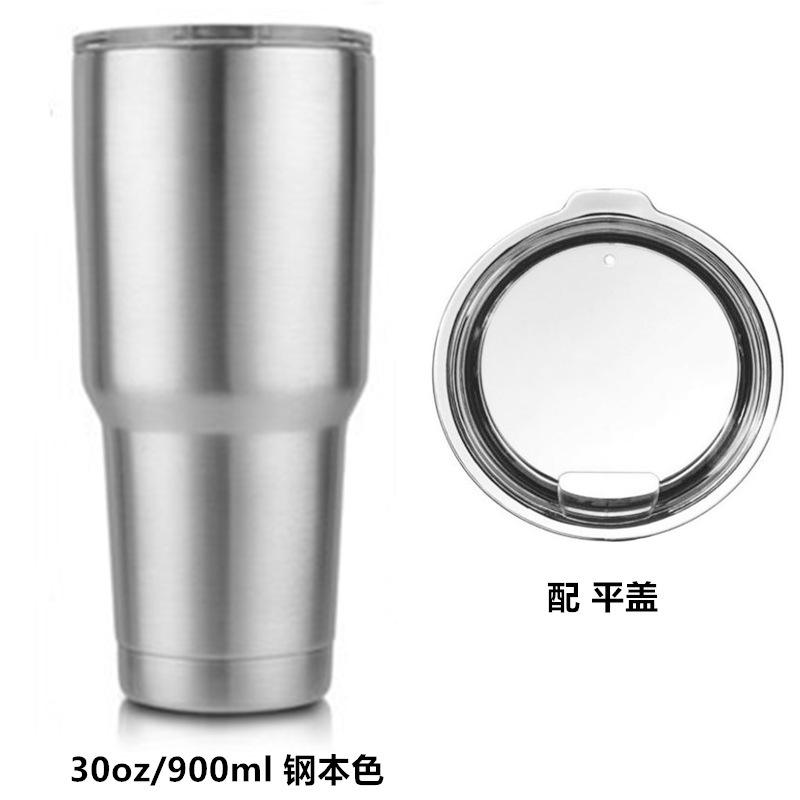 ฝาแบนขนาด 30 ออนซ์