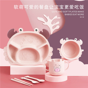 Other baby supplies Wholesale Children Cartoon Tableware <strong>Set</strong> 5 Pcs <strong>Kids</strong> PP Meal Plate Baby Eco-Friendly Feeding <strong>Set</strong> - Product Image 3