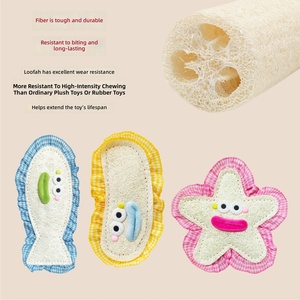 ของเล่นสำหรับสัตว์เลี้ยงรูปฟองน้ำใยบวบ ทนทานต่อการกัด ช่วยทำความสะอาดฟัน ปลอดภัยสำหรับอาหาร รูปดาว/<span class=keywords><strong>ปลา</strong></span>/ไส้กรอก สำหรับแมวและสุนัข - Product Image 2
