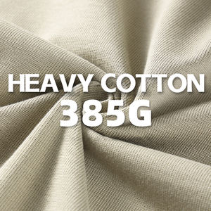 เสื้อยืดกีฬาคอกลมสีพื้นเสื้อแห้งเร็วสำหรับไปยิมฟิตเนสเสื้อยืดสีพื้นขนาดใหญ่ออกแบบได้ตามที่ต้องการ - Product Image 6