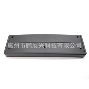 Marco de Matrícula de Plástico para Land Rover Discovery 3 Sport, 205 mm, Tipo Abrazadera, DRB500021PCL - Product Image 3