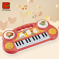 Wholesale Musical Instruments Multi Function Drum Toys Music Toys