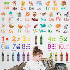 <span class=keywords><strong>Lettere</strong></span> dell'alfabeto animale del fumetto della scuola della decorazione della parete della stanza dei bambini - Product Image 4