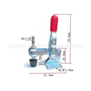 Gh-101-A Vertical <b>Quick</b> <b>Clamp</b> 9.0mm Outer Diameter Adjustable Industrial <b>Clamp</b> Galvanized Steel Metric Type A - Product Image 4