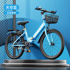 Vélo pliant Vicabe pour enfants, cadre en alliage d'aluminium de 20 pouces avec porte-bagages arrière pour enfants de 6 à 15 ans, couleur bleue - Product Image 1