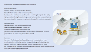 Presse à poinçonner pneumatique à faible bruit et <span class=keywords><strong>anti</strong></span>-surcharge pour grandes boîtes de jonction électriques, équipement de découpe et de formage de métaux - Product Image 2