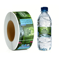 Étiquettes de bouteilles d'eau imprimées personnalisées, film rétractable en PVC, film en rouleau, emballage de bouteilles en plastique, manchon pour bouteilles, étiquettes de bouteilles