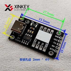 Módulo de giroscopio, acelerómetro y sensor de inclinación I2C serie de 6 ejes GY-25T 6DOF para ROS - Product Image 2