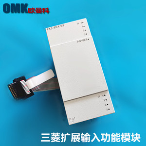 Módulo de Expansión de Entrada PLC Mitsubishi FX5-8EX/ES, 8 Puntos de Entrada Digital para Automatización Industrial - Product Image 4