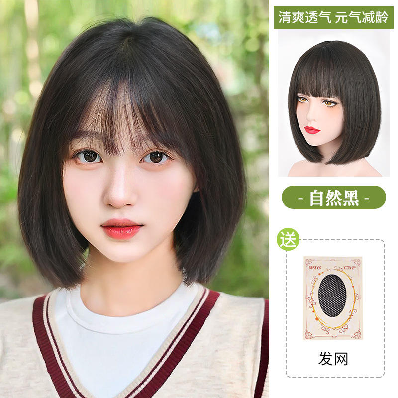 หมวกคลุมศีรษะสีพื้น สีดำธรรมชาติ