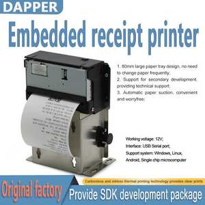 Impresoras Térmicas de Recibos Integradas de 80 mm y 12 V con Bandeja de Papel Grande, Máquina de Impresión de Facturas con Cortador Automático - Product Image 1